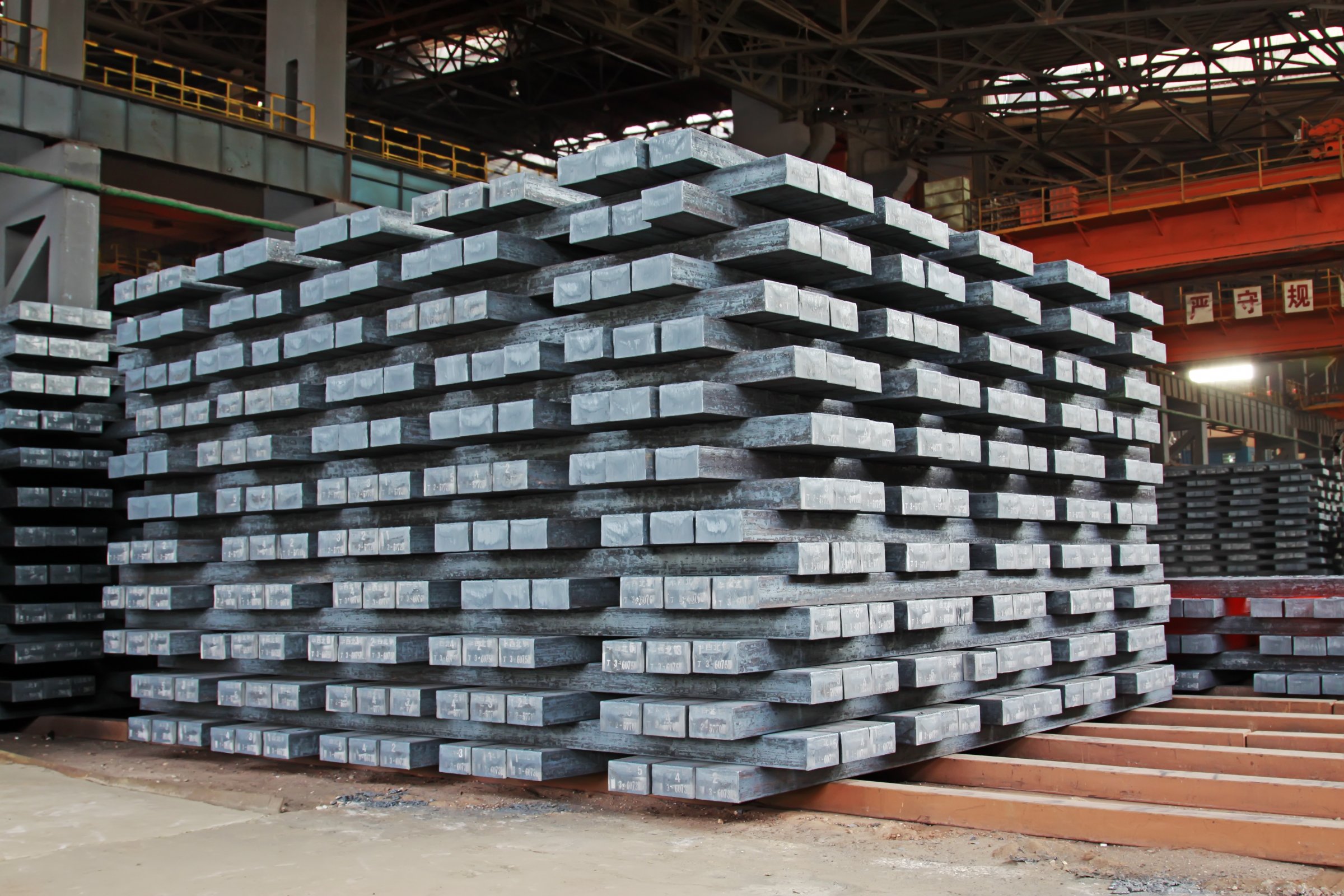 Steel Pillets